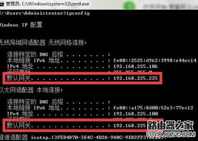 無線路由器ip地址忘了怎么辦