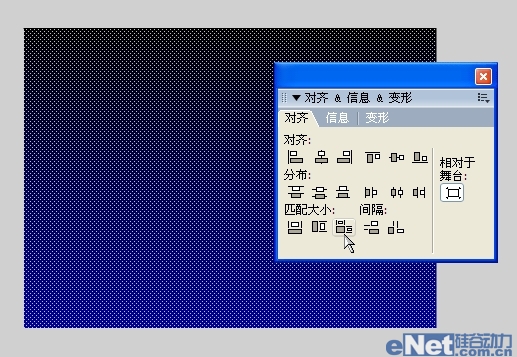 Flash教你如何制作蝙蝠在月夜里飛翔
