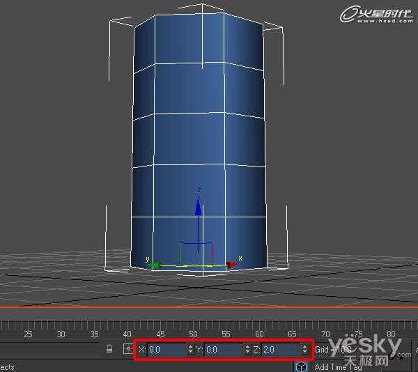 用3dsMax模擬玻璃罐爆裂破碎效果
