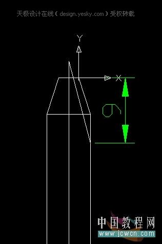 AutoCAD造型實例：十字形螺絲刀頭