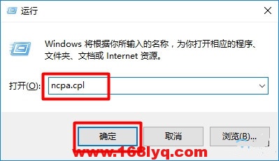 路由器的ip地址是多少？怎么查看路由器登陸網址