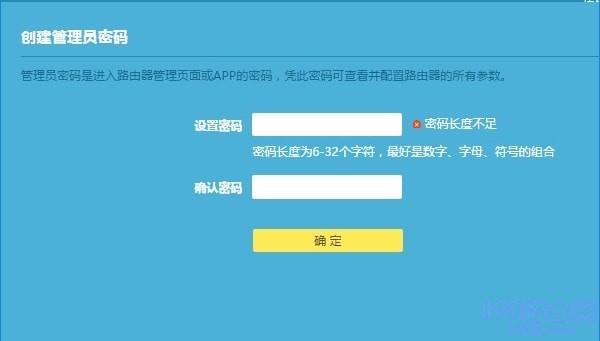 192.168.1.1登陸_手機和電腦進入路由器設置頁面