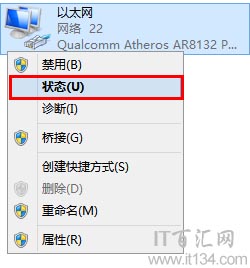 電腦如何查看連接路由器的登錄地址？