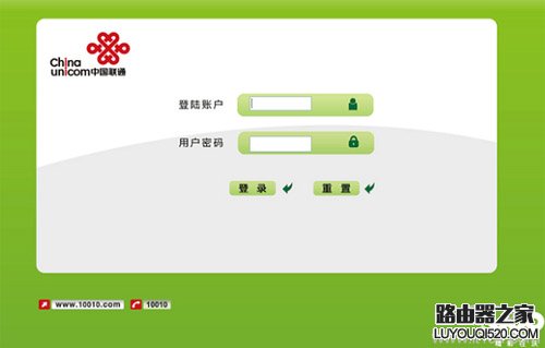 www.192.168.1.1登陸地址進不去怎么辦
