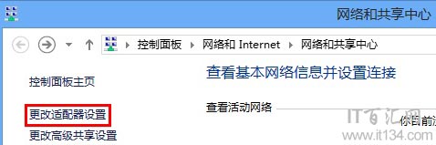 電腦如何查看連接路由器的登錄地址？