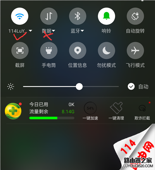 騰達路由器登陸網址打不開怎么辦？