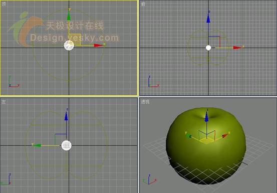 3ds MAX球體工具應用打造逼真蘋果