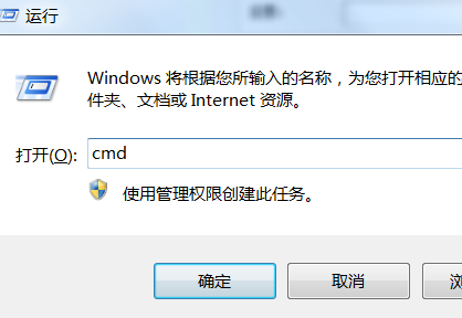 192.168.1.1登陸頁面入口