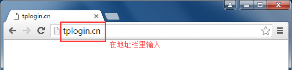 路由器官方登錄入口地址怎么查看