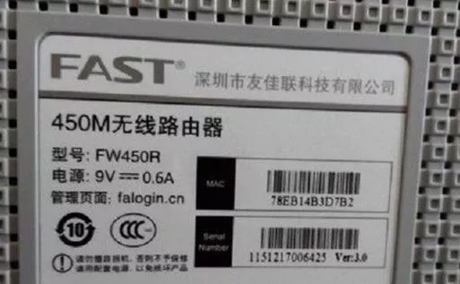 wifi路由器設置網址打不開怎么辦？