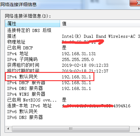192.168.1.1登陸頁面入口
