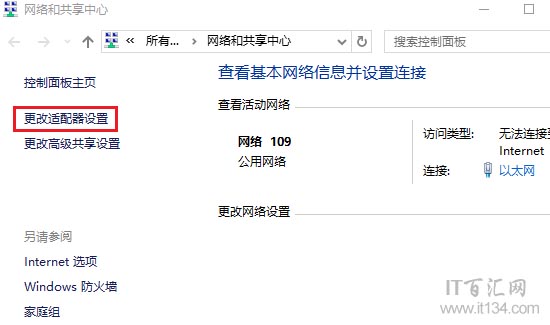 電腦如何查看連接路由器的登錄地址？