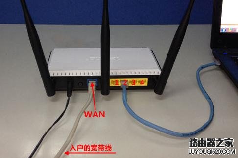 常見路由器管理界面連接地址是什么