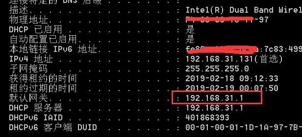 192.168.1.1登陸頁面入口
