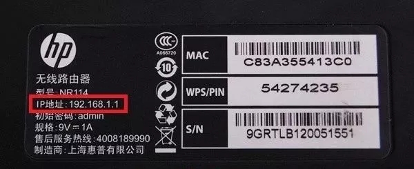 wifi路由器設置網址打不開怎么辦？