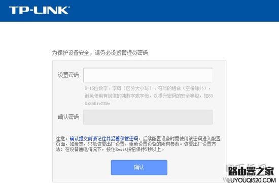 192.168.1.1登陸頁面賬號密碼是什么？