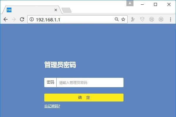 192.168.1.1登陸_手機和電腦進入路由器設置頁面