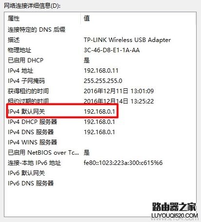 設置無線路由器的網址是什么？