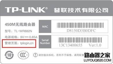 192.168.1.1登錄頁面_192.168.1.1手機登錄入口