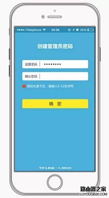 路由器怎么設置？最新出爐的路由器設置教程