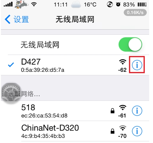 路由器的登錄地址是多少？路由器登錄地址怎么查看