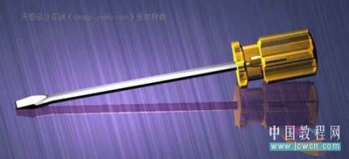 AutoCAD造型實例：一字形螺絲刀頭