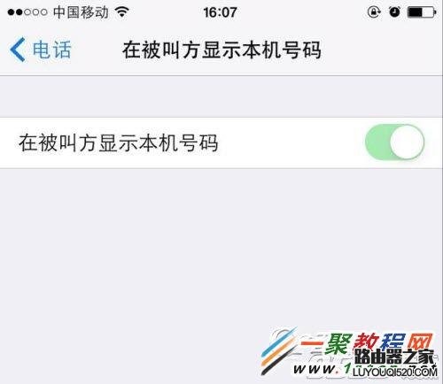 iphone6打電話老是呼叫失敗怎么辦？蘋果iphone打電話無信號的解決辦法