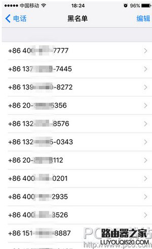 iPhone se怎么添加黑名單 iPhone se添加黑名單方法