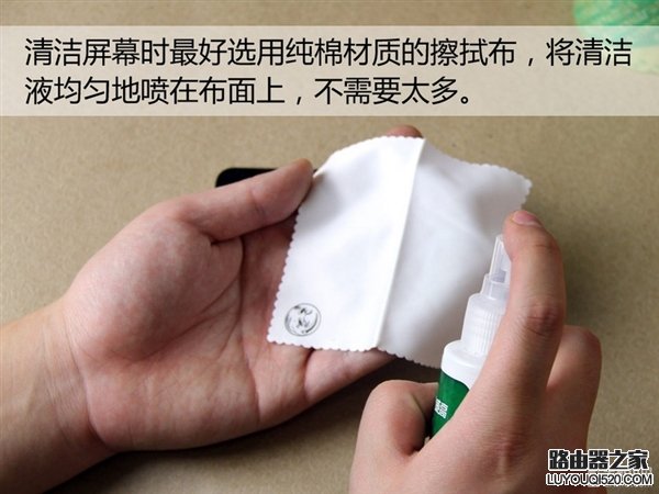 10分鐘就能學會 手把手教你給手機屏貼膜