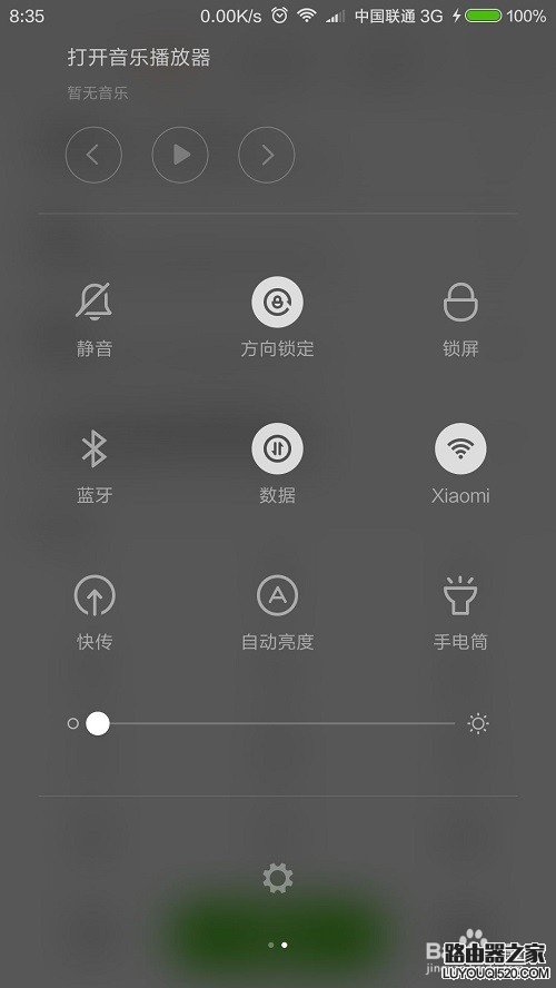 你還在為連接不上WiFi而著急嗎？
