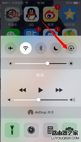 iphone6屏幕旋轉怎么取消 iphone6plus關閉屏幕旋轉功能教程