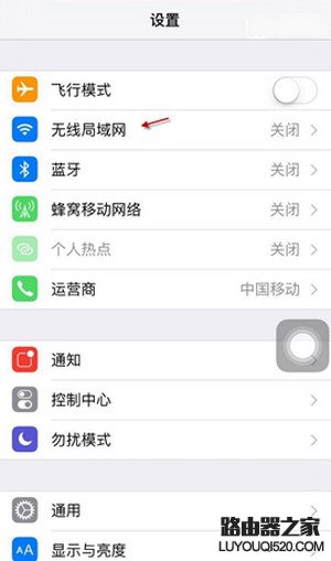app store打開是空白怎么辦