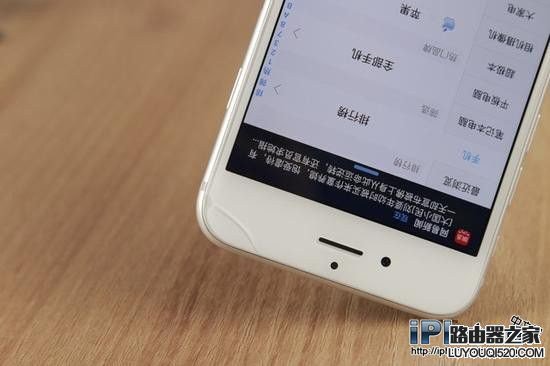 iPhone手機常見小故障解決方法 必備技能請收藏