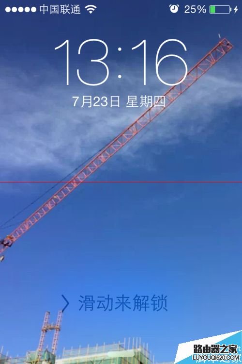 iPhone6健康中的緊急醫療卡怎么查看？