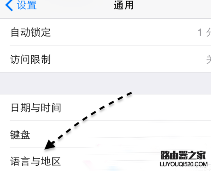 Apple Pay無法添加銀行卡怎么辦 Apple Pay添加銀聯信用卡失敗解決方法