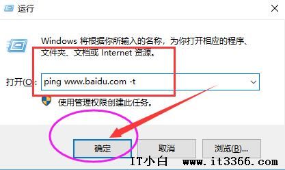 手機玩游戲感覺很卡怎么辦？