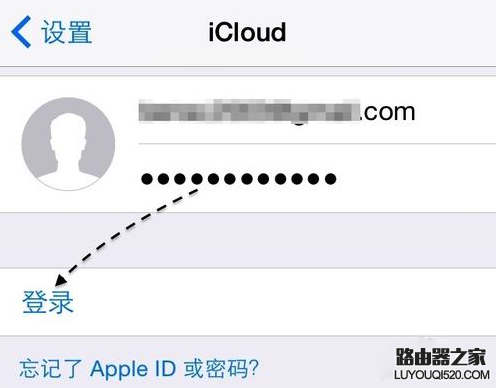 蘋果手機怎么定位追蹤老公 iphone定位找人教程