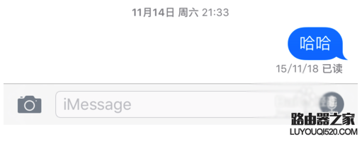 iPhone蘋果手機imessage怎么設置?
