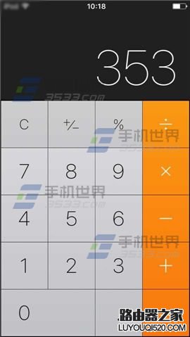 蘋果iPhone6S計算器刪除鍵在哪?