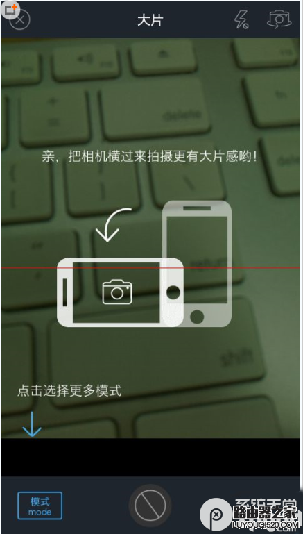 微信怎么發布電影字幕圖片？微信電影字幕圖片發布方法