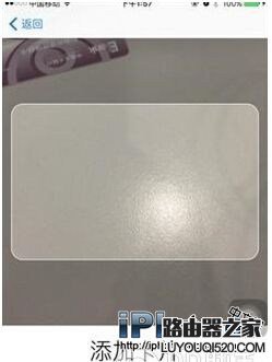 Apple Pay怎么用？蘋果Apple Pay詳細使用教程詳解