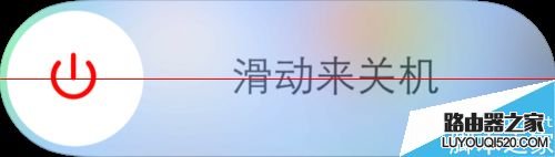 iPhone手機輸入法突然打不出中文怎么辦