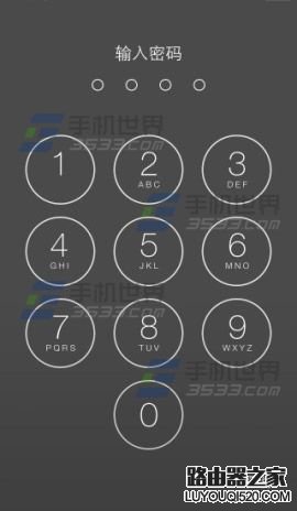 iPhone6Plus開機密碼怎么設置?