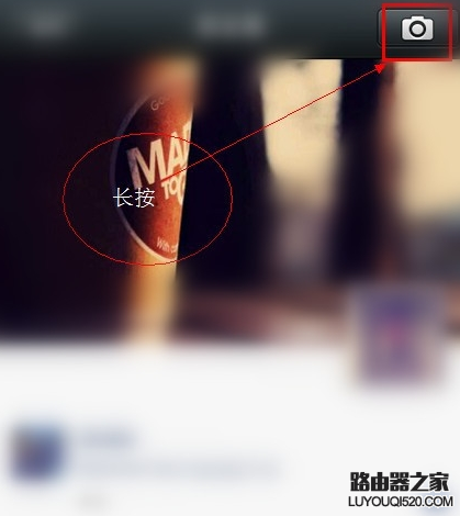 微信朋友圈怎么發純文字？又怎么發圖文到朋友圈