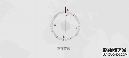 iPhone6s丟了怎么辦？iPhone6s被偷該怎么解決？