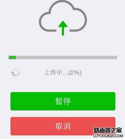 微信聊天記錄遷移怎么用 聊天記錄快速導入新手機使用教程