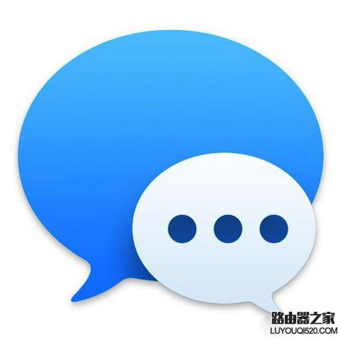iPhone蘋果手機imessage怎么設置?