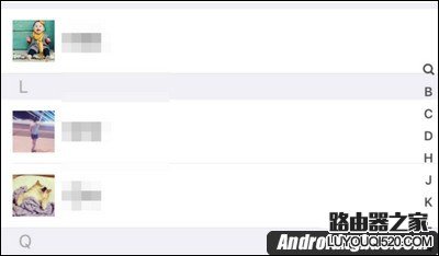 支付寶好友怎么刪除？刪除方法介紹！