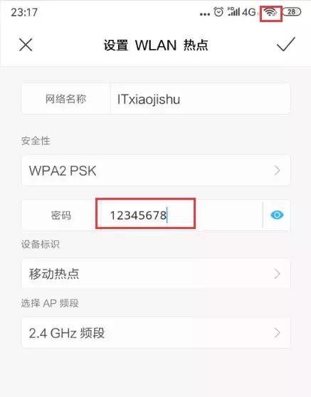 筆記本電腦無法連接手機熱點怎么辦