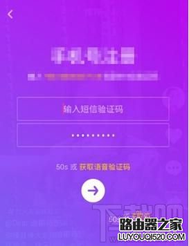 抖音短視頻怎么下載到本地